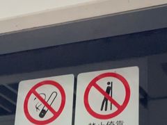 -玉兰苑一等茶餐厅
