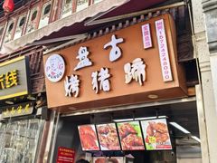 -衣裳街历史文化街区
