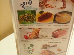 -唐宫海鲜舫