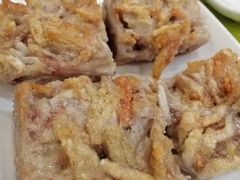 芋头糕-民信老铺(人民路店)