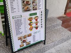 -兴华里茶记(禅城同济首店)