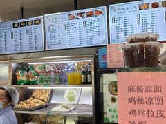 -护国寺小吃(阜成门桥店)