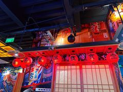 -有喜屋·烧鸟·居酒屋(三钢里店)