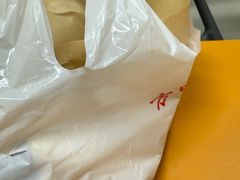 -方中山胡辣汤(成都首店)