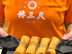 -馋三尺蟹粉小笼(人民广场店)