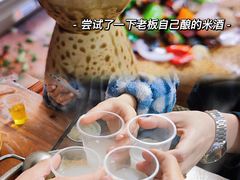 -古城苗家土菜馆(河景餐厅店)