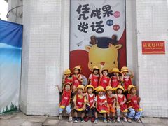 -全优加早教托育园(金海岸店)