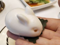 玉兔忌廉布甸-天瑞轩·粤菜餐厅