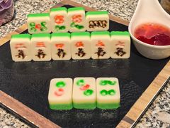 -并州大牌档之醉轻尘