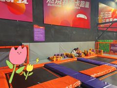 -VFSC极限蹦床主题公园(乐园道彩悦城阳光店)