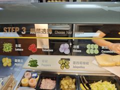 -赛百味SUBWAY(金宝汇店)