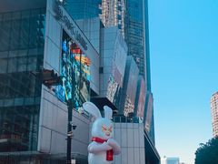 -杭州平安悦坊 PAFC LIVING