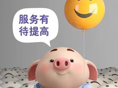 -华莱士·全鸡汉堡(艳粉店)
