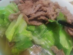 -全牛匠·乐山跷脚牛肉(新中关店)