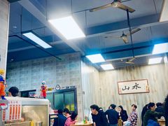 -山水肠粉(盐田店)