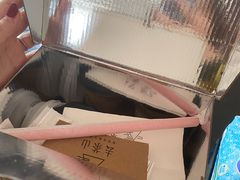 -去茶山