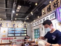 -楠火锅(龙阳广场店)