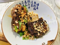 -清芳源牛排火锅