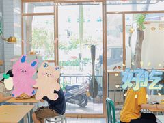 -豆豆冰室·地道招牌椰子冻(大良店)