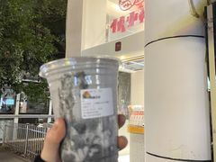 -伏小桃(明瓦廊店)