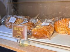 -韩国利尔面包(桂林路店)