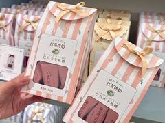 -苏小糖(鼓浪屿三丘田花园店)
