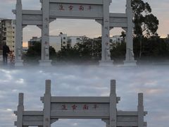 -冯子材故居