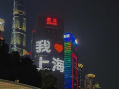 -哈根达斯(滨江店)