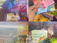 -细村农贸综合市场