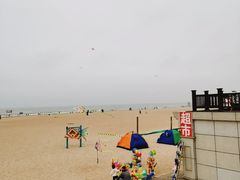 -南戴河旅游度假区