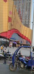 -南京万达乐园