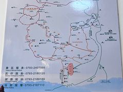 -菜当家