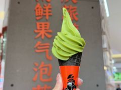 -喧闹·东方大气茶(鹅岭二厂店)