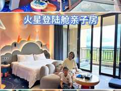 -清远熹乐谷温泉度假酒店