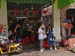 门面-凌舍好烧鹅(中山路店)