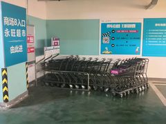 -凯德广场(西城店)