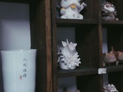 -一片田陶艺工作室