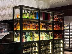 -瑞吉吧 The St·Regis Bar(长沙瑞吉酒店)