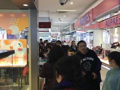 -利群商厦(台东店)