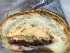 红豆糯米爆浆-丁香西饼屋(桂林路店)