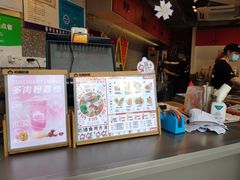 -咕噜咕噜·章鱼小丸子(西湖路店)