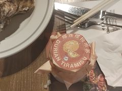 -咖啡苑自助餐厅·中国大饭店
