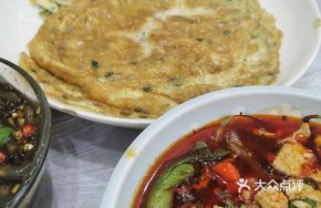 Fragrant Spring Onion Egg