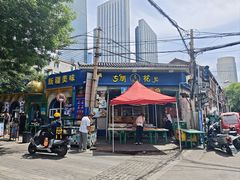 -清真·古丽花儿·新疆美食(河南路店)