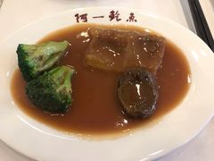 原只干鲍扣海参-阿一鲍鱼·20年匠心传承(天河北旗舰店)