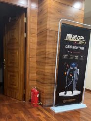 -北京英煌医疗美容