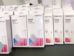 -百邦苹果官方授权维修(文景大厦店)