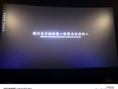 -K22.酸奶草莓(烟台芝罘店)