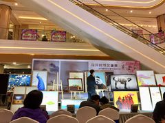 -吾悦广场(南京鼓楼店)