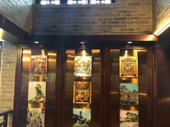 门面-点都德(聚福楼店)